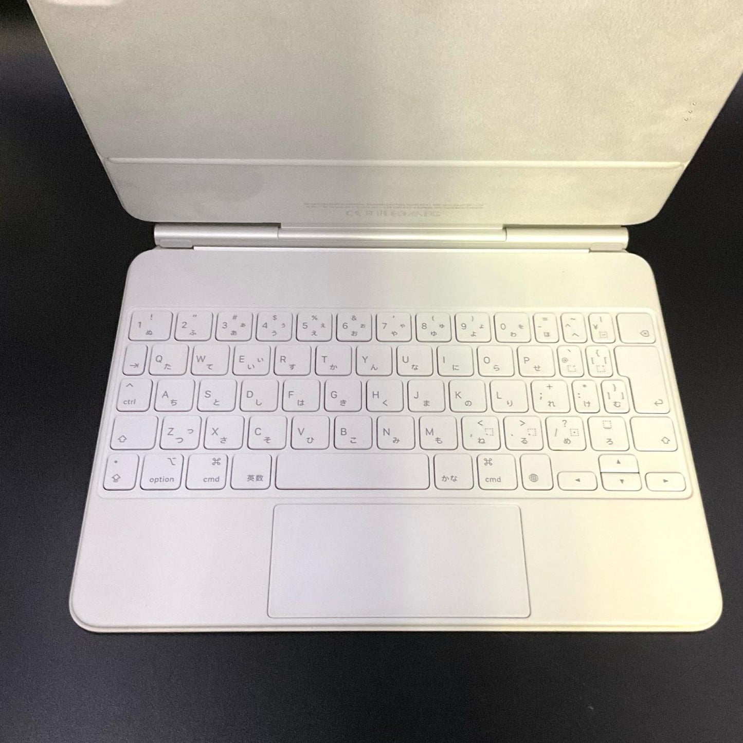 【全額返金保証】【最速発送】Apple iPad 11 inch 用 Magic Keyboard 動作確認済