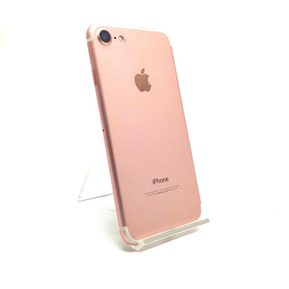 【全額返金保証】【最速発送】Apple iPhone iPhone 7 128GB ローズゴールド Softbank 白ロム 動作確認済 100%