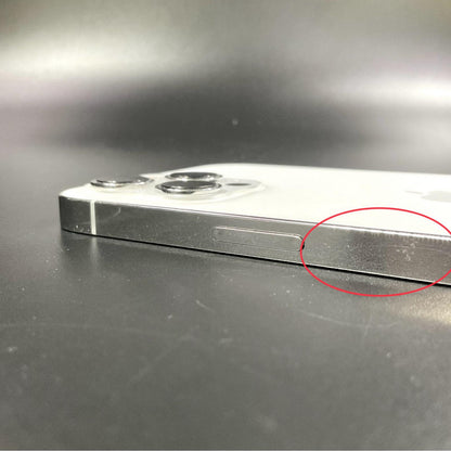 【全額返金保証】【最速発送】Apple iPhone iPhone 12 Pro Max 256GB シルバー Softbank 白ロム 動作確認済 74%