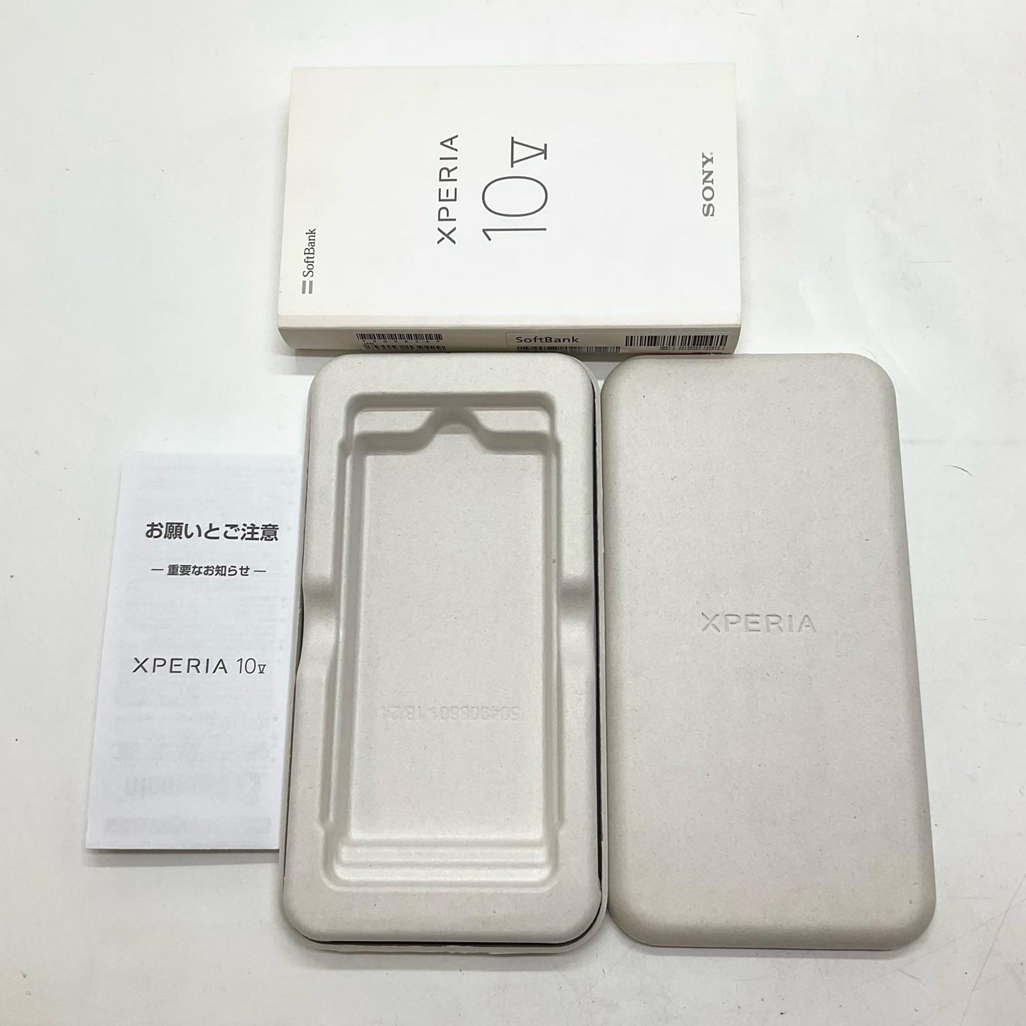 【全額返金保証】【最速発送】Sony Xperia 10 Ⅴ 128GB Softbank SIMフリー A302SO 白ロム 動作確認済