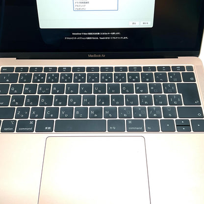 【全額返金保証】【最速発送】Apple MacBook Air 13.3インチ 2019 1.6Ghz デュアルコアIntel Core i5 8GB 128GB ゴールド 美品 動作確認済