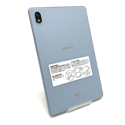 【全額返金保証】【最速発送】Lenovo 8.4インチ 64GB 動作確認済