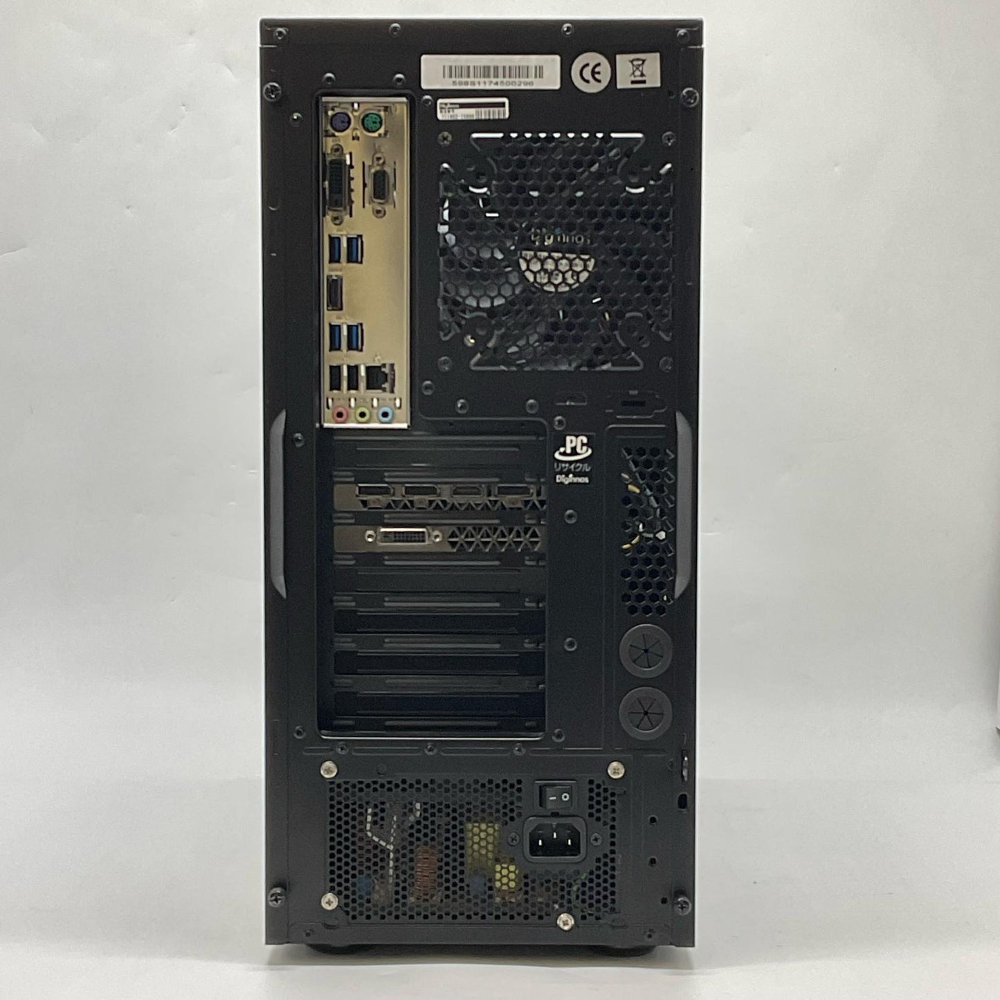 【全額返金保証】【最速発送】ドスパラ Diginnos Prime PC i7-7700 @ 3.60Ghz 32GB SSD 525GB HDD 2TB GTX 1060 動作確認済
