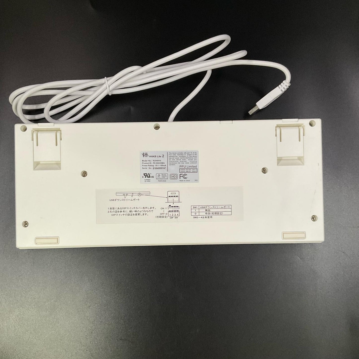 【全額返金保証】【最速発送】HHKB PD-KB220MA 動作確認済