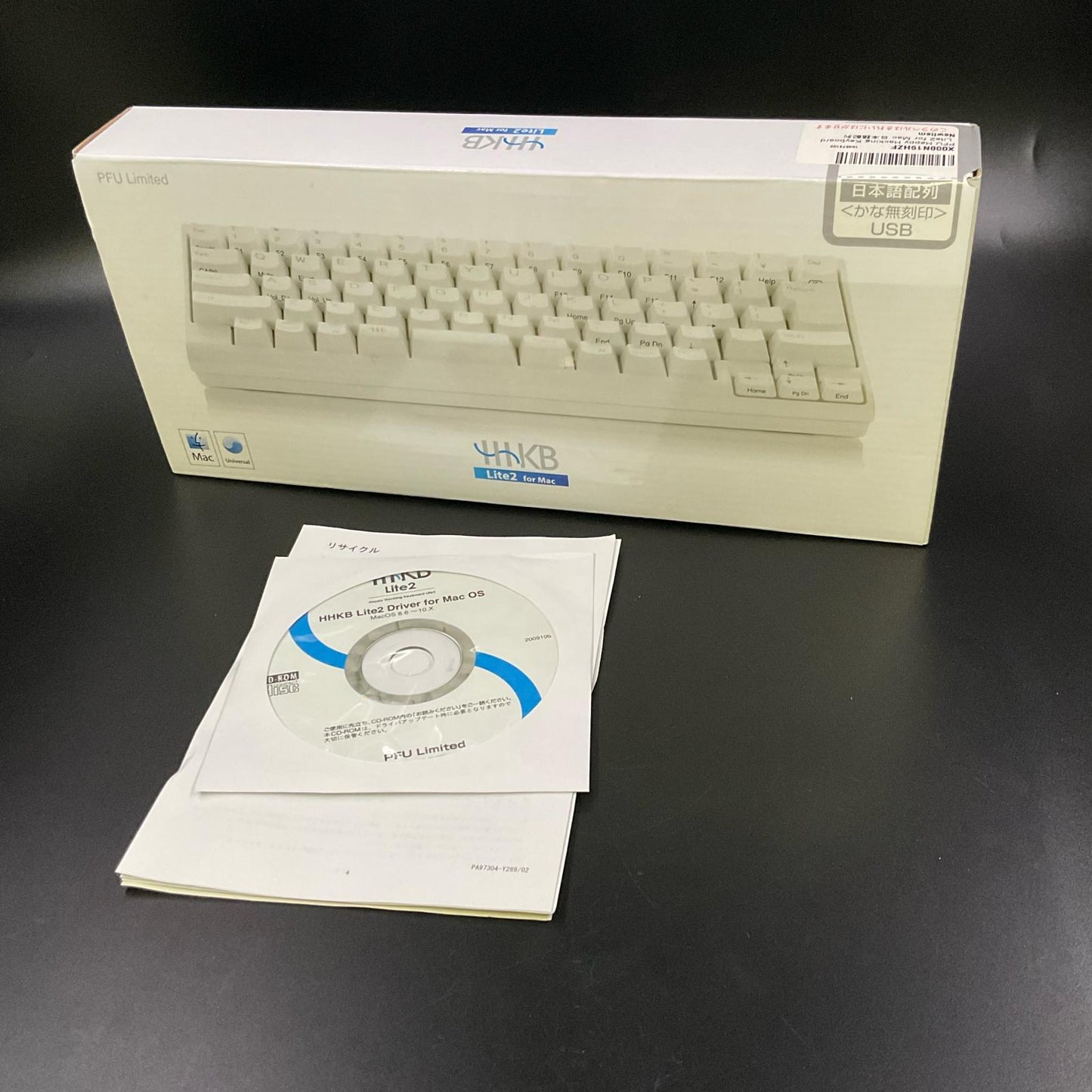 【全額返金保証】【最速発送】HHKB PD-KB220MA 動作確認済