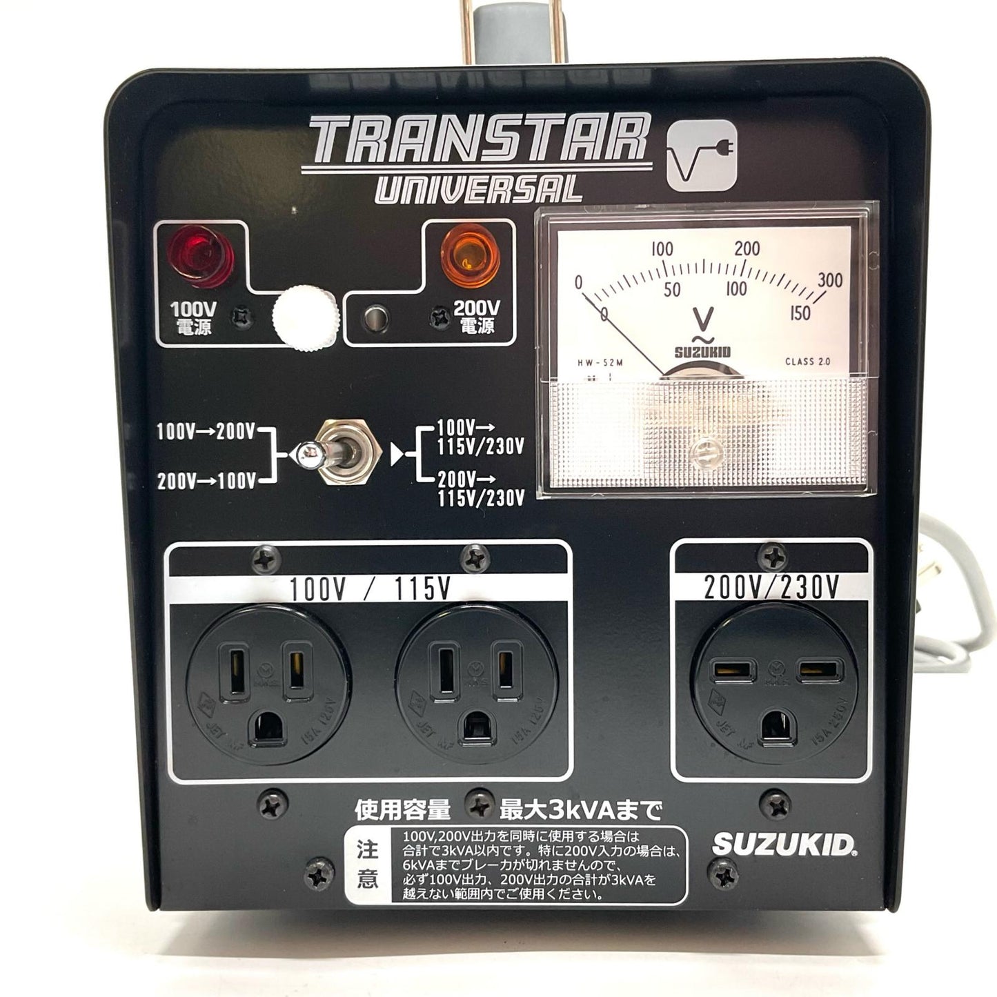 【全額返金保証】【最速発送】SUZUKID トランスターユニバーサル STU-312 美品 動作確認済