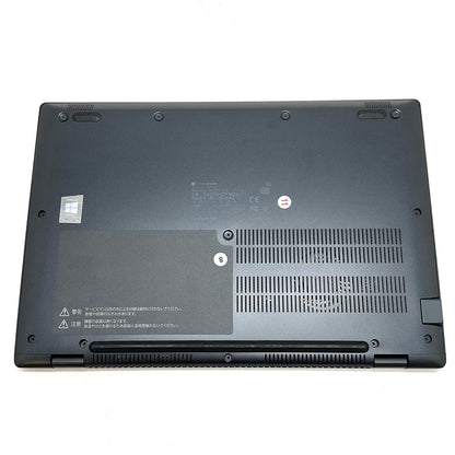 【最速発送】dynabook dynabook G83/HS DESKTOP-NEU6NMQ 11th Gen Intel(R) Core(TM) i5-1135G7 @2.40GHz 16GB SSD 512GB 51.1%【難有】