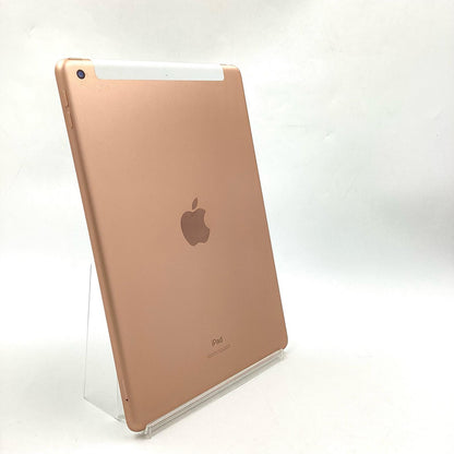 【全額返金保証】【最速発送】Apple iPad iPad 10.2インチ 第8世代 32GB ゴールド WiFi+Cellular docomo 白ロム 動作確認済