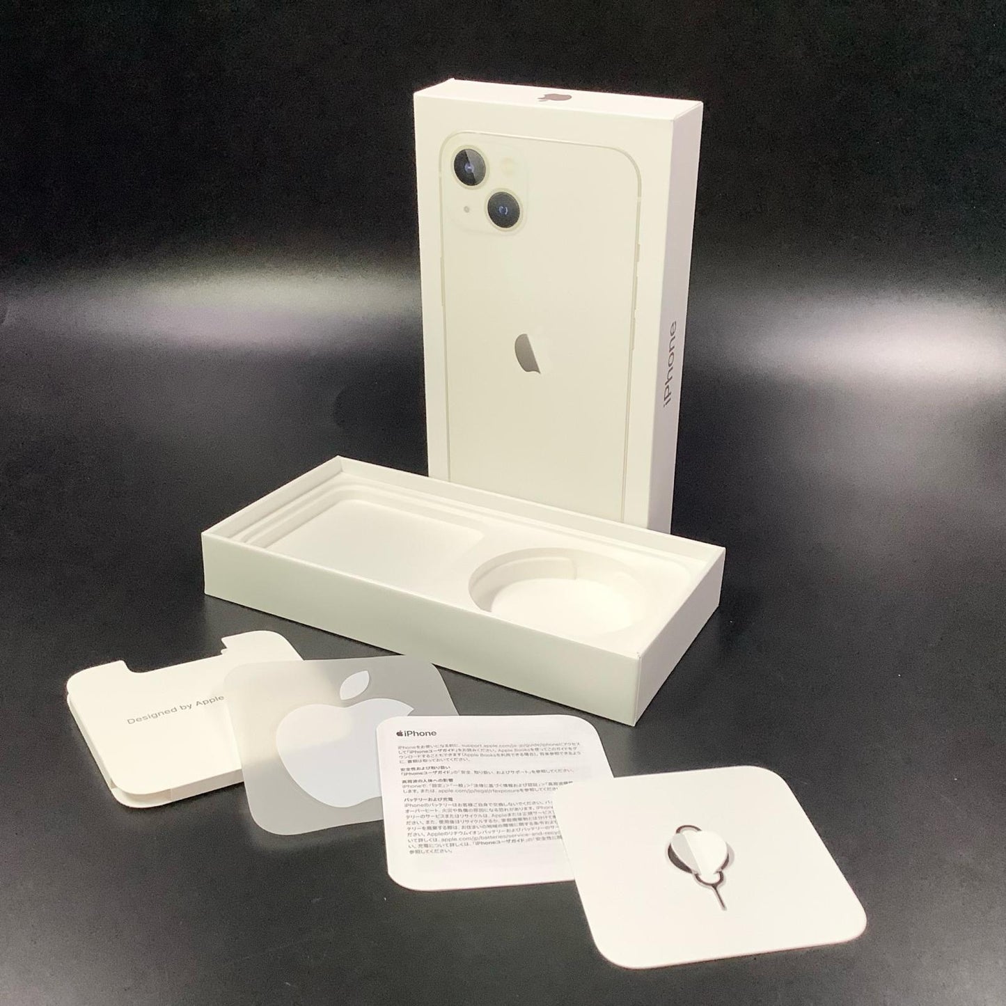 【全額返金保証】【最速発送】Apple iPhone iPhone 13 128GB スターライト docomo SIMフリー 白ロム 美品 動作確認済 86%