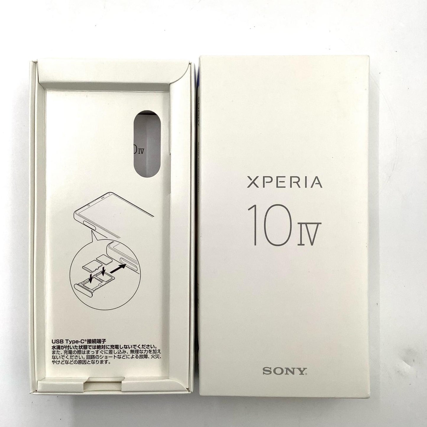 【全額返金保証】【最速発送】Sony Xperia 10　Ⅳ 128GB ラベンダー au SIMフリー SOG07 白ロム 動作確認済