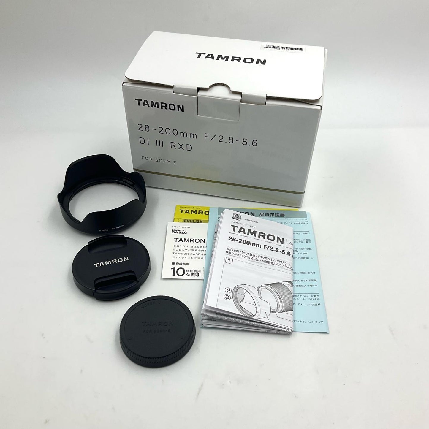【全額返金保証】【最速発送】TAMRON 28-200mm F/2.8-5.6 Di III RXD (Model A071) 美品 動作確認済