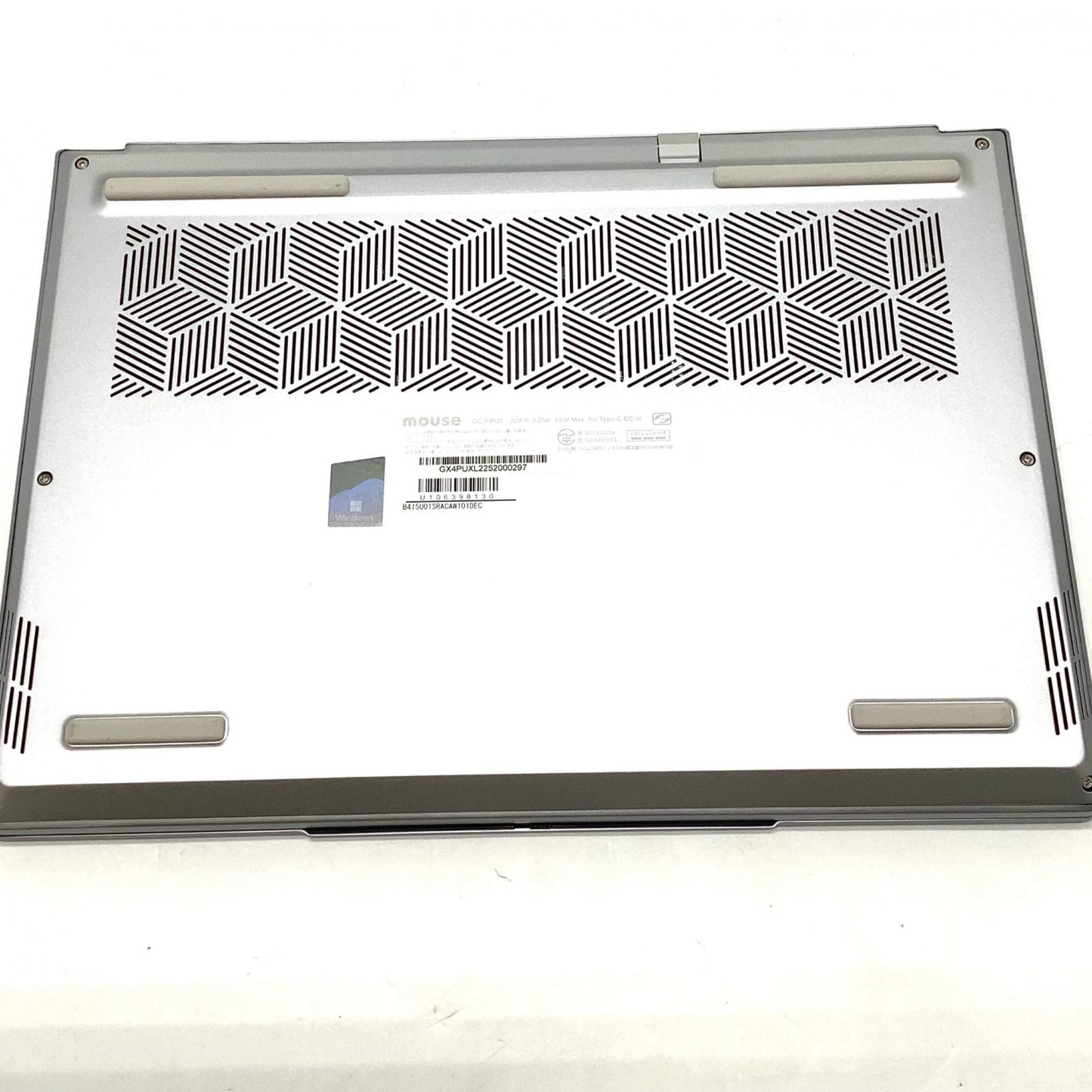【全額返金保証】【最速発送】MouseComputer B4-I5U01SR-A B4I5U01SRACAW101DEC i5-1335U 16GB M.2 SSD 256GB 新品未開封 即納OK