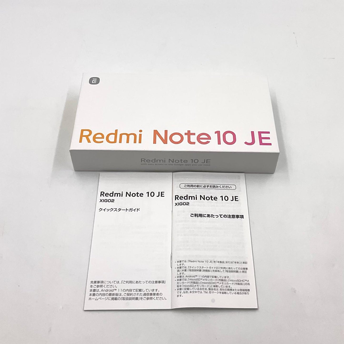 【全額返金保証】【最速発送】Xiaomi Redmi Note10 JE 64GB クロームシルバー au XIG02 白ロム 美品 動作確認済