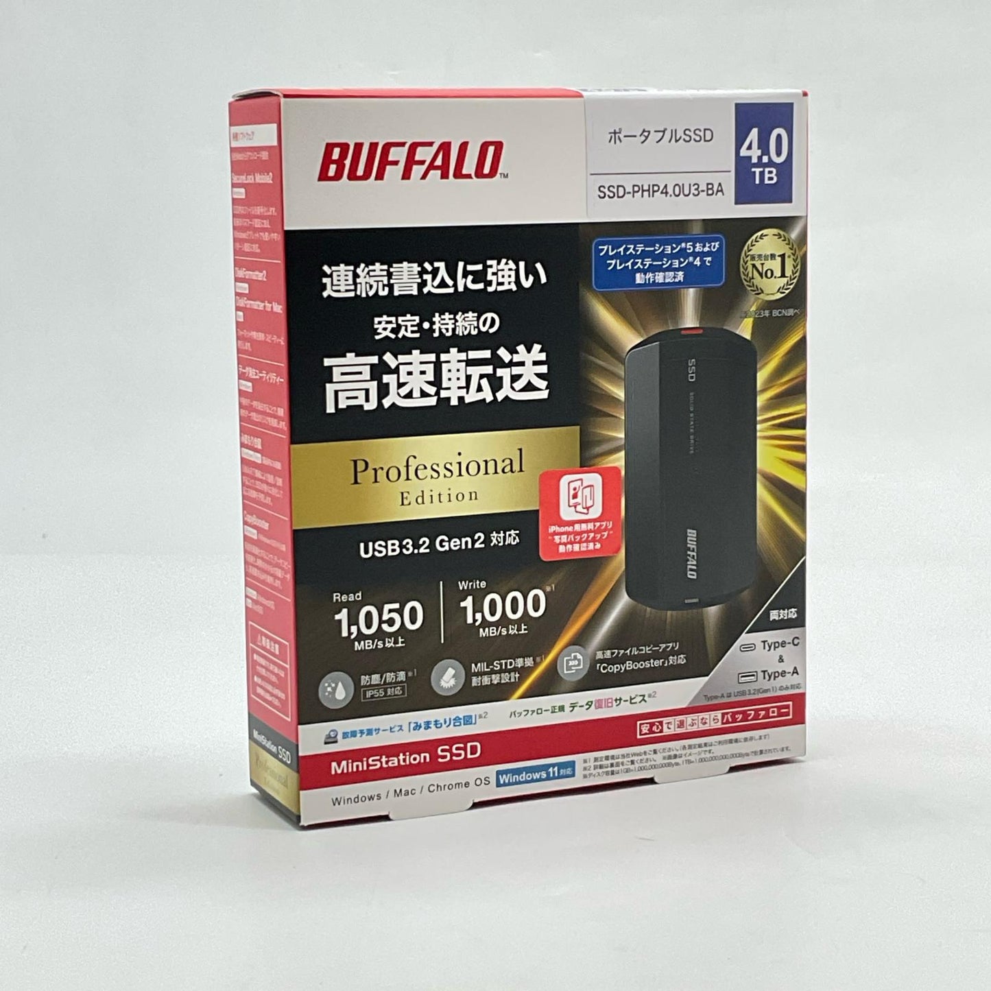 【全額返金保証】【最速発送】BUFFALO ポータブルSSD 4TB SSD-PHP4.0U3-BA 新品未開封 即納OK