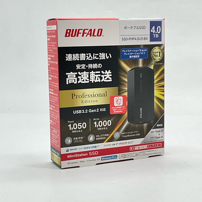 【全額返金保証】【最速発送】BUFFALO ポータブルSSD 4TB SSD-PHP4.0U3-BA 新品未開封 即納OK