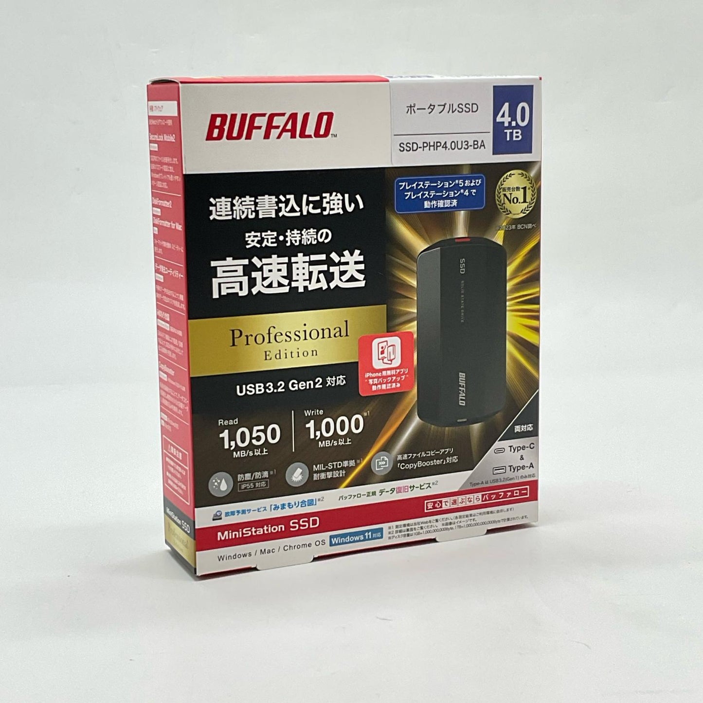 【全額返金保証】【最速発送】BUFFALO ポータブルSSD 4TB SSD-PHP4.0U3-BA 新品未開封 即納OK