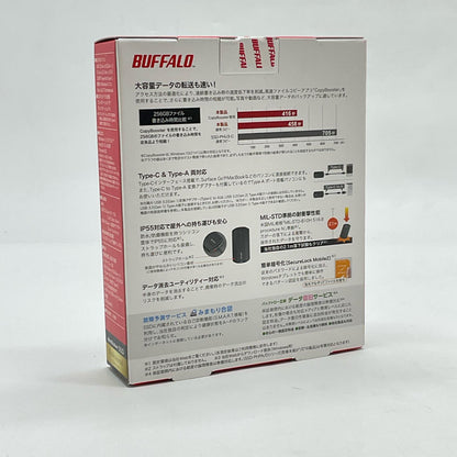 【全額返金保証】【最速発送】BUFFALO ポータブルSSD 4TB SSD-PHP4.0U3-BA 新品未開封 即納OK