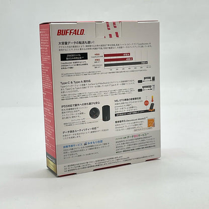 【全額返金保証】【最速発送】BUFFALO ポータブルSSD 4TB SSD-PHP4.0U3-BA 新品未開封 即納OK