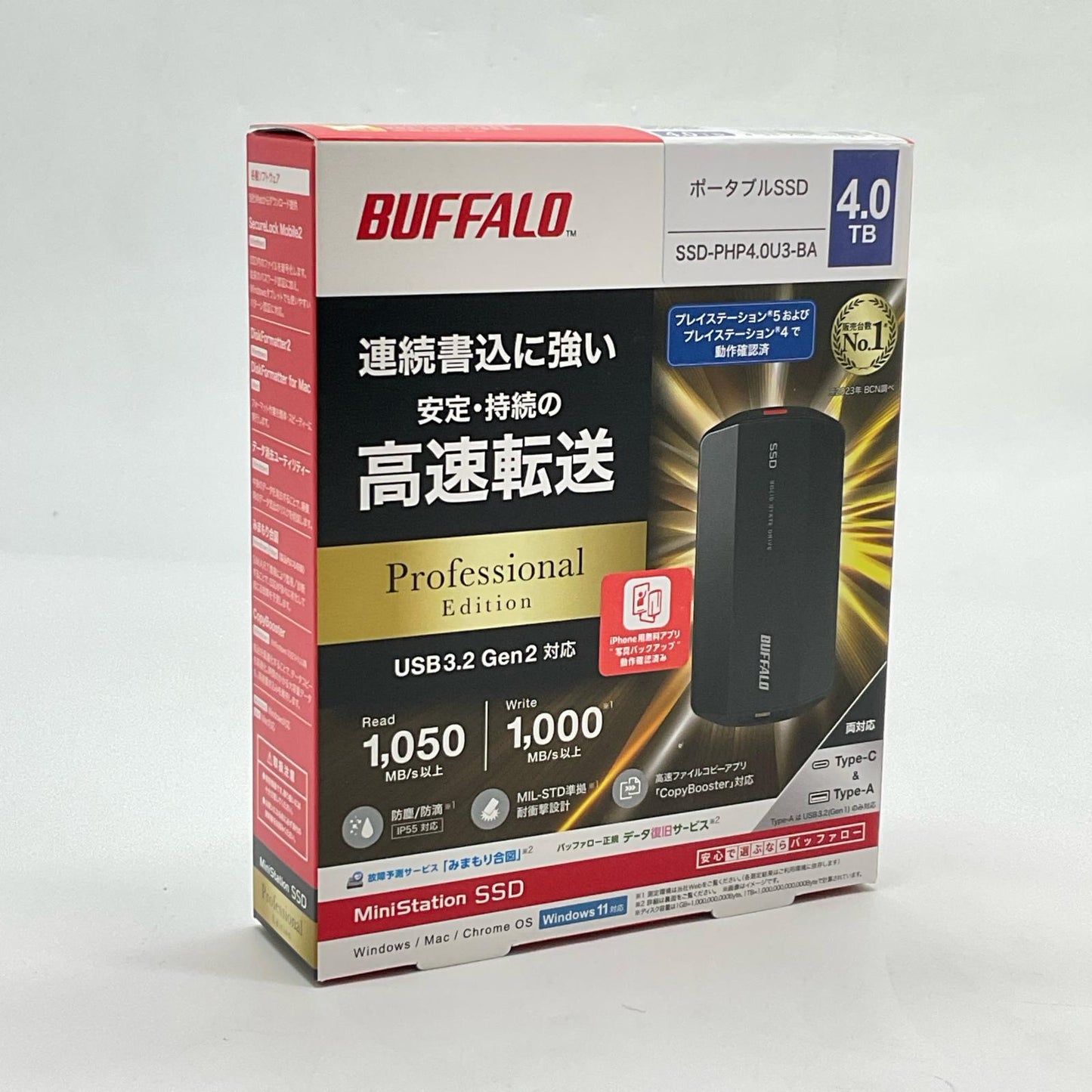 【全額返金保証】【最速発送】BUFFALO ポータブルSSD 4TB SSD-PHP4.0U3-BA 新品未開封 即納OK