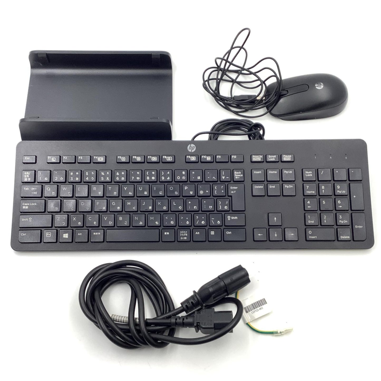 【全額返金保証】【最速発送】HP ProDesk 400 G6 SFF 6EF24AV i5-9500 8GB HDD 500GB 美品 動作確認済