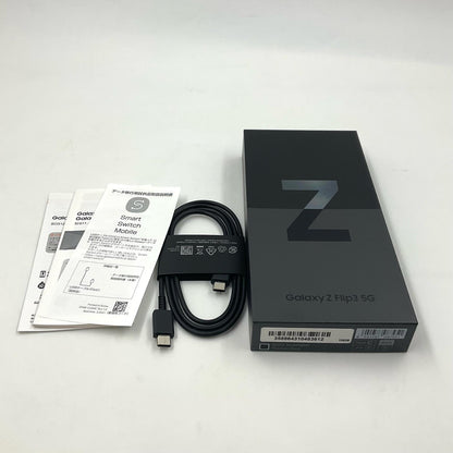 【全額返金保証】【最速発送】SAMSUNG Galaxy ZFlip3 5g 128GB ファントムブラック au SIMフリー SCG12 白ロム 動作確認済