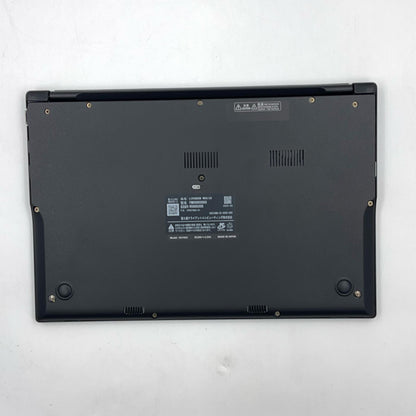 【全額返金保証】【最速発送】FUJITSU CLIENT COMPUTING LIMITED FMVUH03003 WU5/J3 Intel(R) Core(TM) Ultra 5 125U 16GB SSD 256GB 100% 超美品 動作確認済