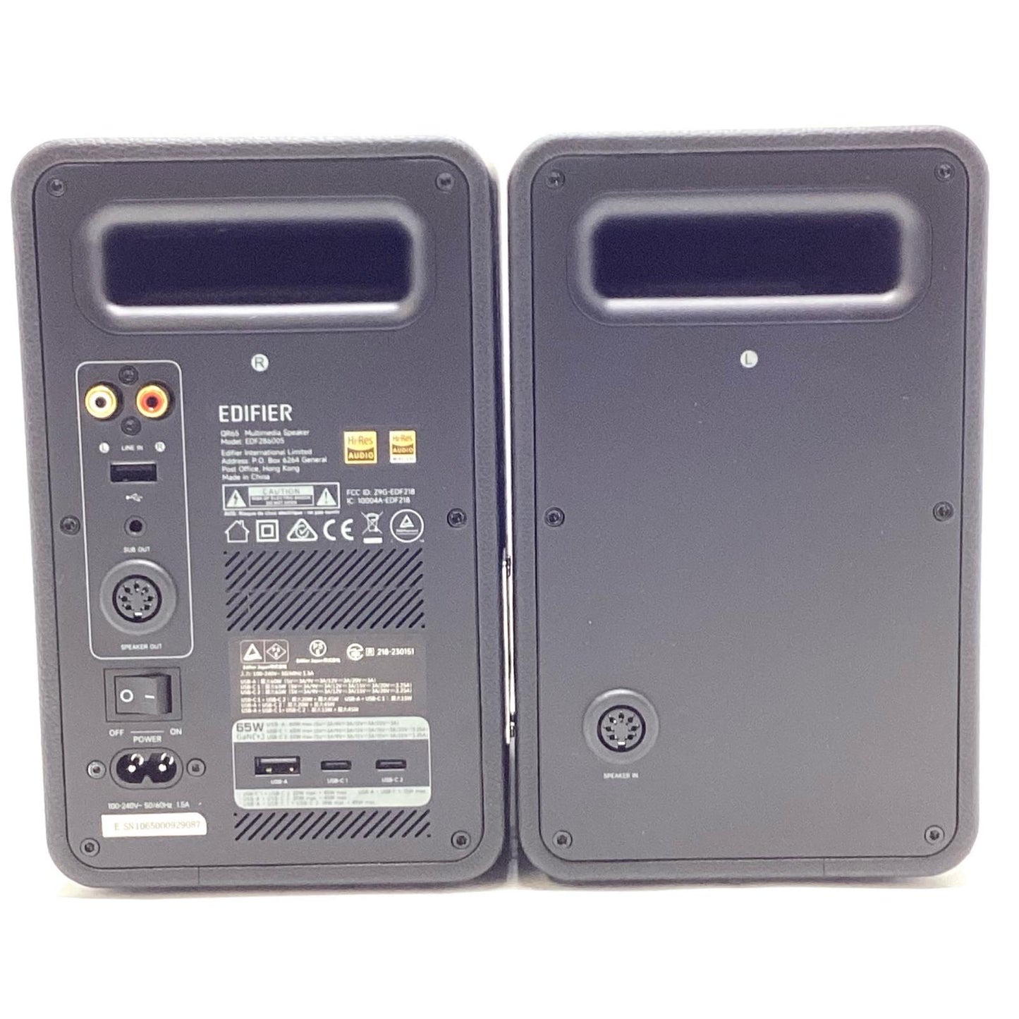 【全額返金保証】【最速発送】EDIFIER Multimedia Speaker QR65 美品 動作確認済