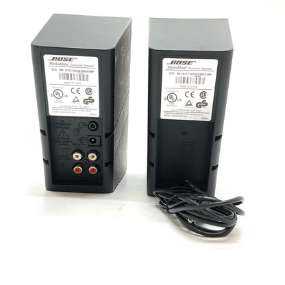 【全額返金保証】【最速発送】BOSE MediaMate computer speakers 動作確認済