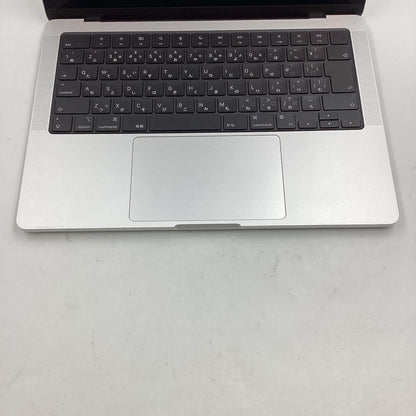 【全額返金保証】【最速発送】Apple MacBook Pro 14インチ 2024 Apple M4 16GB SSD 512GB シルバー 100% 動作確認済
