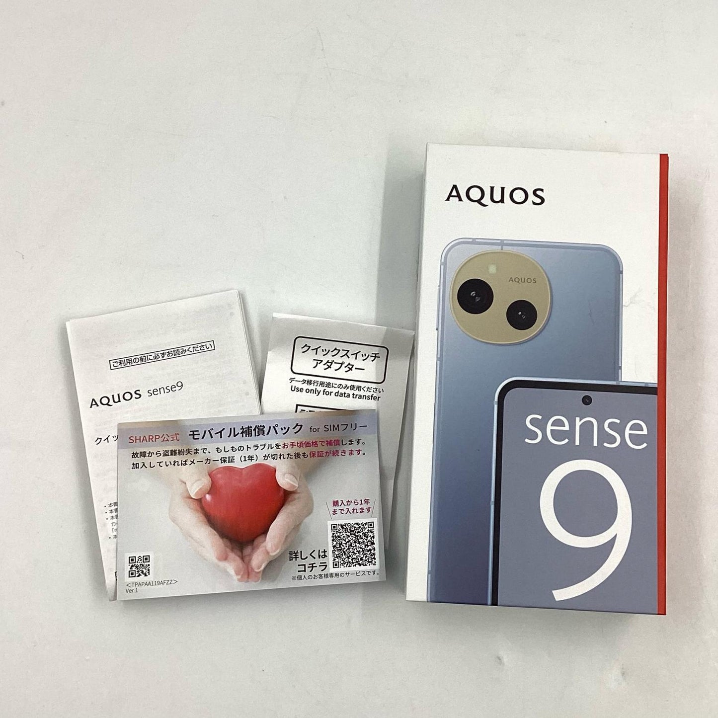 【全額返金保証】【最速発送】SHARP AQUOS sense9 256GB ブルー SIMフリー SH-M29 白ロム 超美品 動作確認済