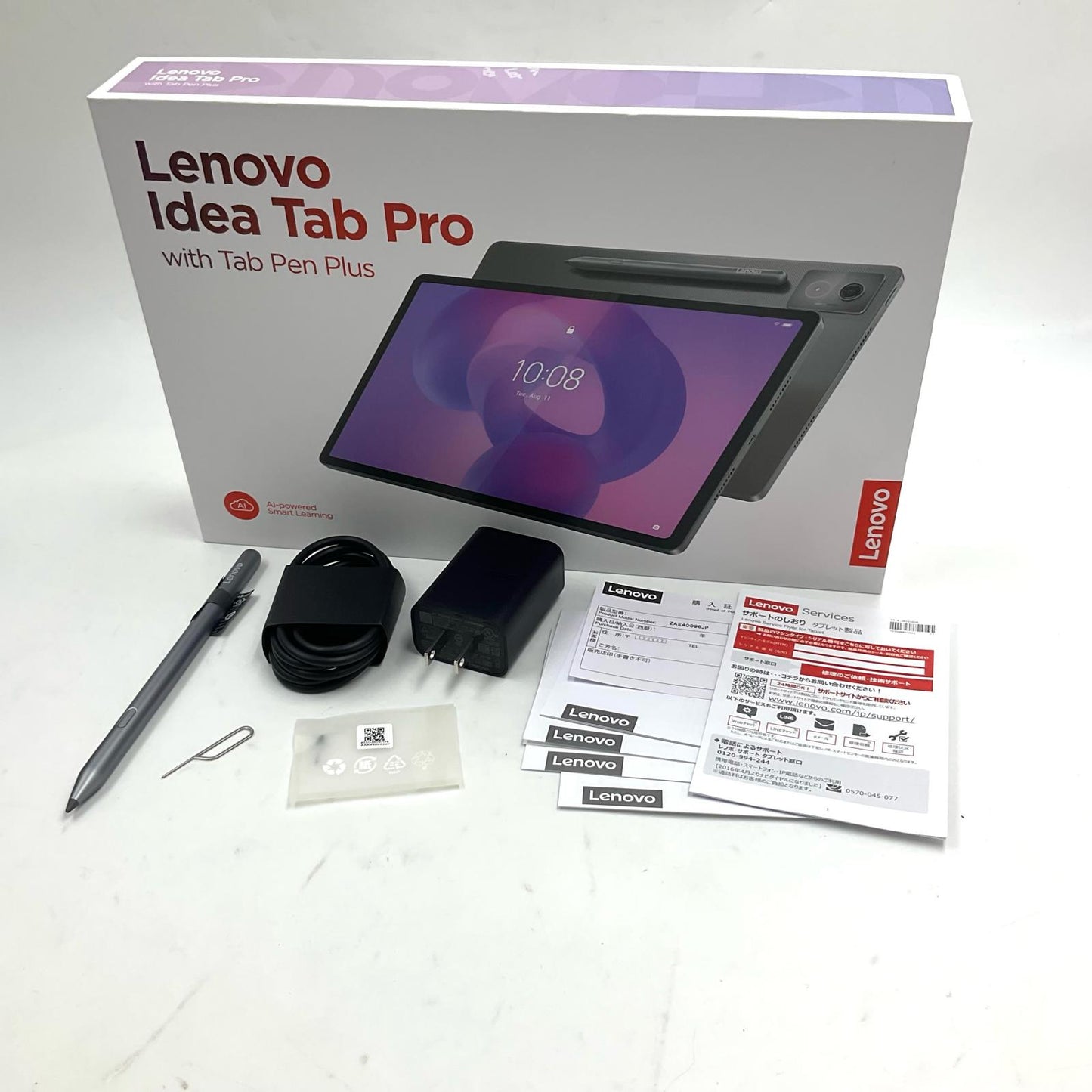 【全額返金保証】【最速発送】Lenovo TB373FU 12.7インチ 256GB 超美品 動作確認済