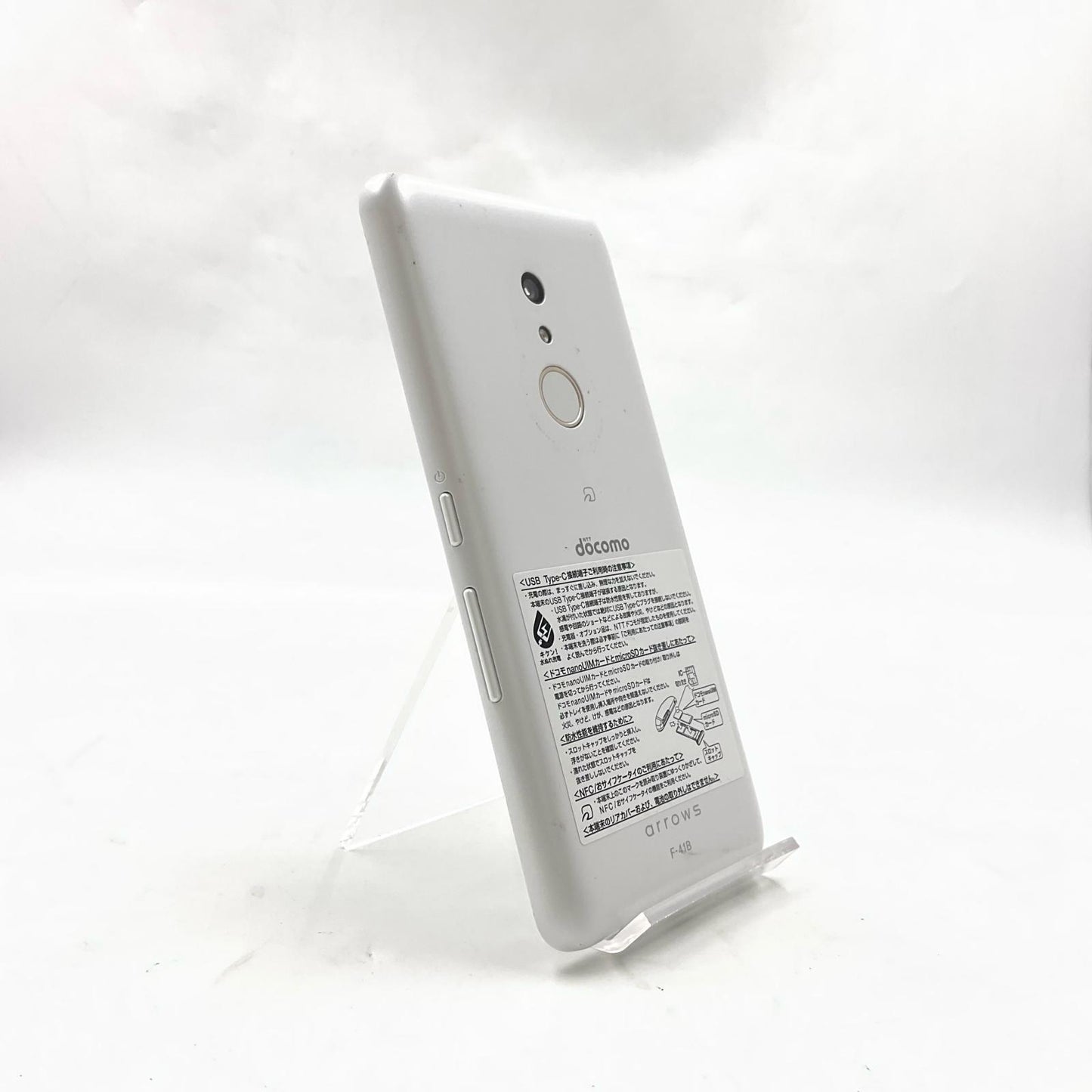 【全額返金保証】【最速発送】FCNT arrows Be4 Plus 64GB ホワイト docomo F-41B 白ロム 動作確認済