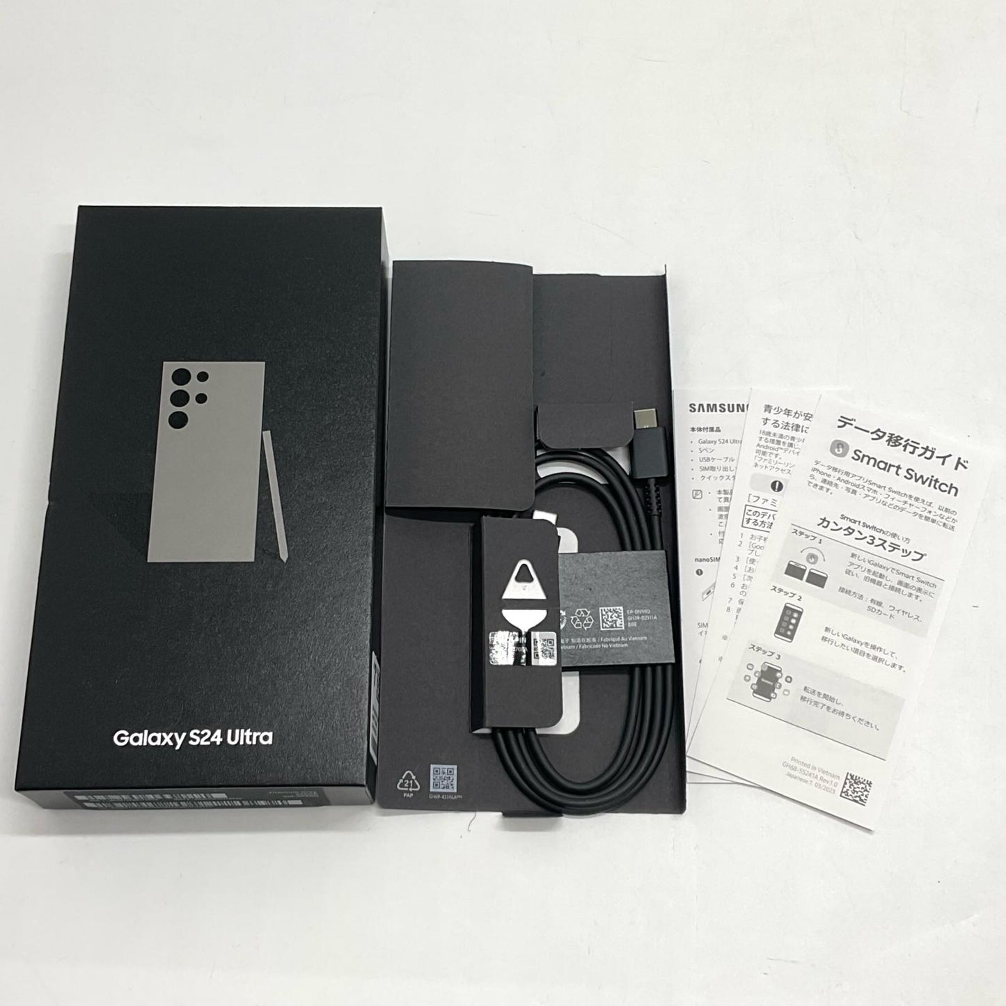 【全額返金保証】【最速発送】SAMSUNGSM-S928Q Galaxy S24 Ultra 256GB チタニウムグレー SIMフリー SM-S928Q 白ロム 美品 動作確認済