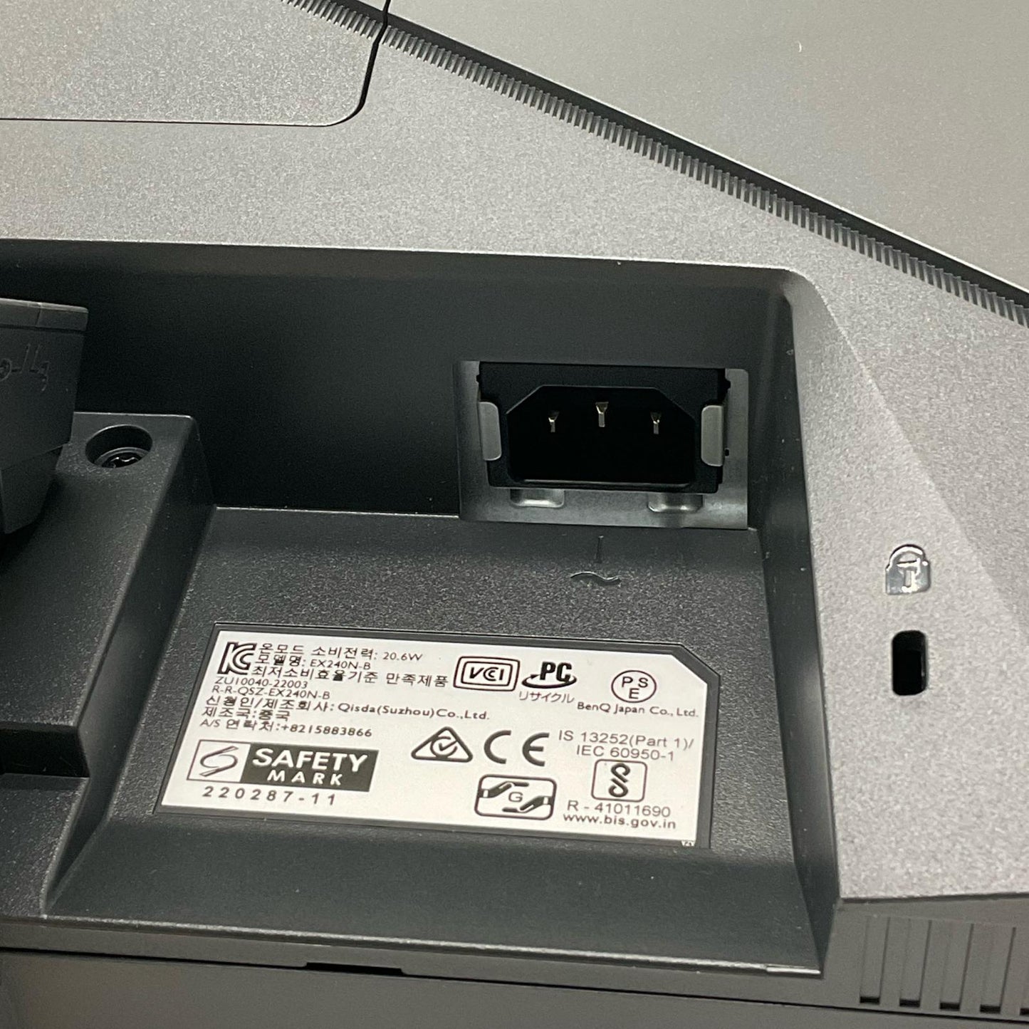 【全額返金保証】【最速発送】BenQ MOBIUZ EX240N EX240N-B 23.8インチ 動作確認済