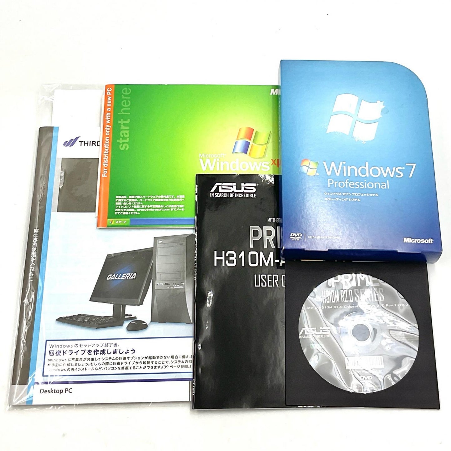 【全額返金保証】【最速発送】Diginnos i3-8100 8GB SSD 256GB HDD 1TB 動作確認済