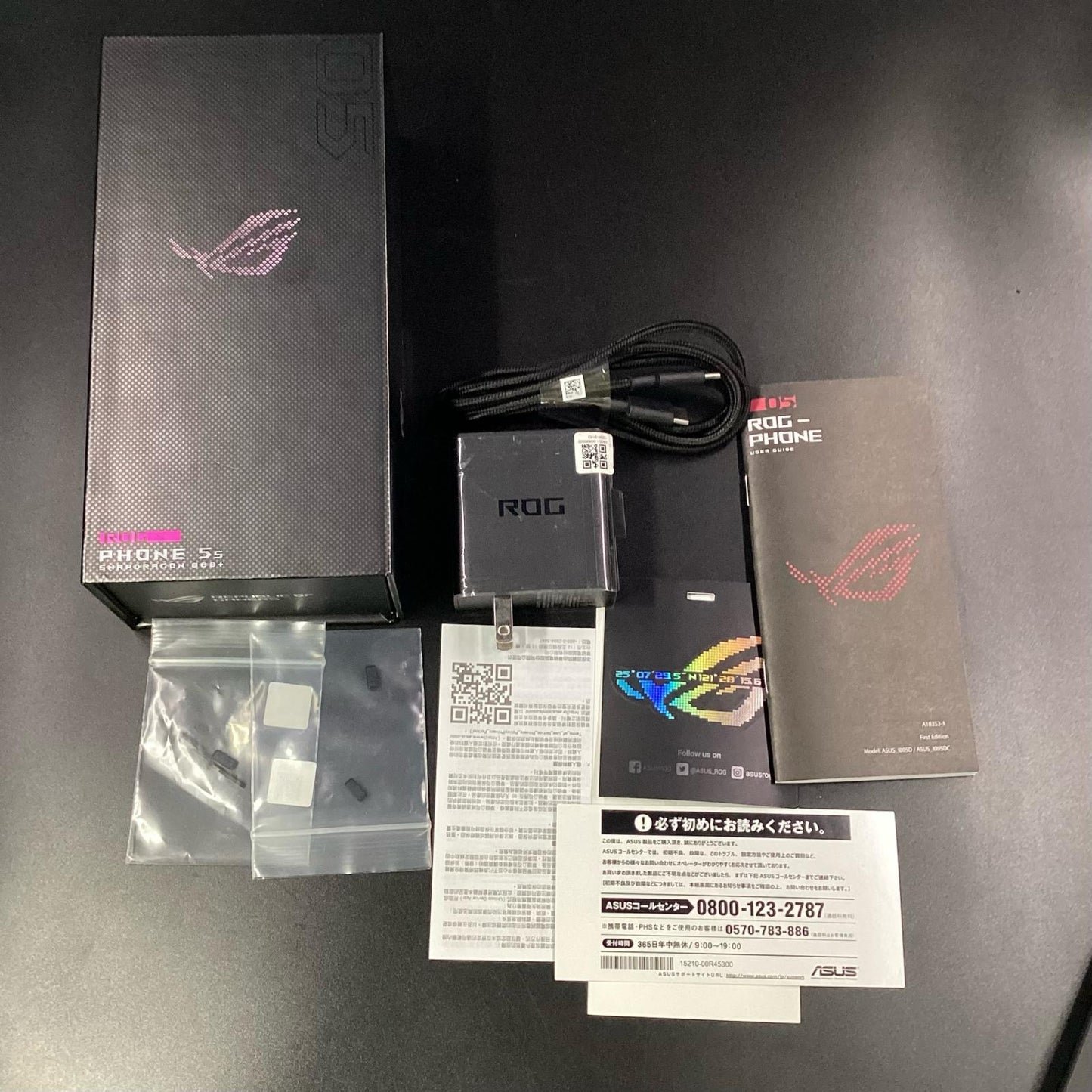 【最速発送】ASUS ROG Phone 5s 256GB ホワイト SIMフリー ZS676KS 白ロム【難有】