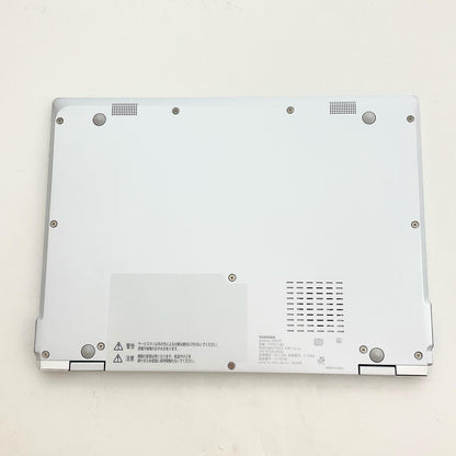 【全額返金保証】【最速発送】 TOSHIBA DYNABOOK V82 i7-8550U 16GB SSD 1TB 動作確認済