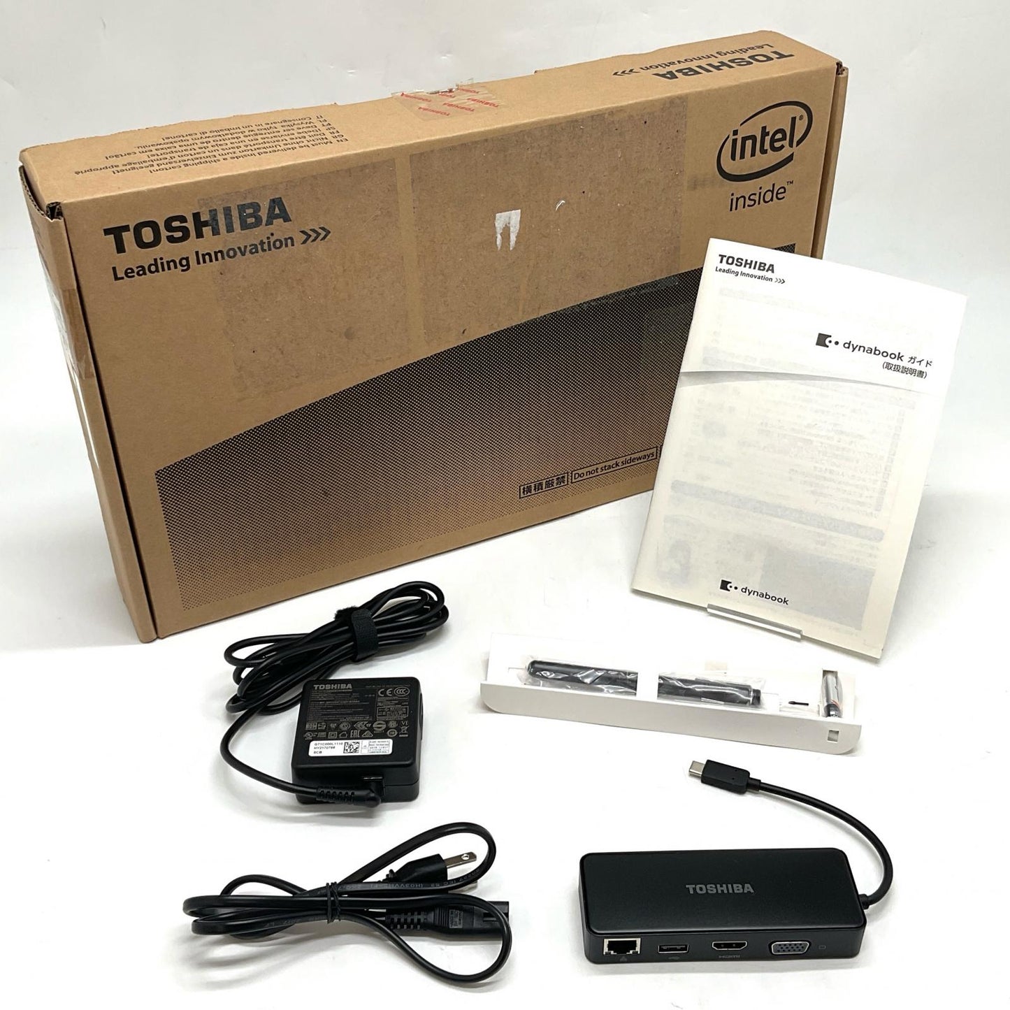 【全額返金保証】【最速発送】 TOSHIBA DYNABOOK V82 i7-8550U 16GB SSD 1TB 動作確認済