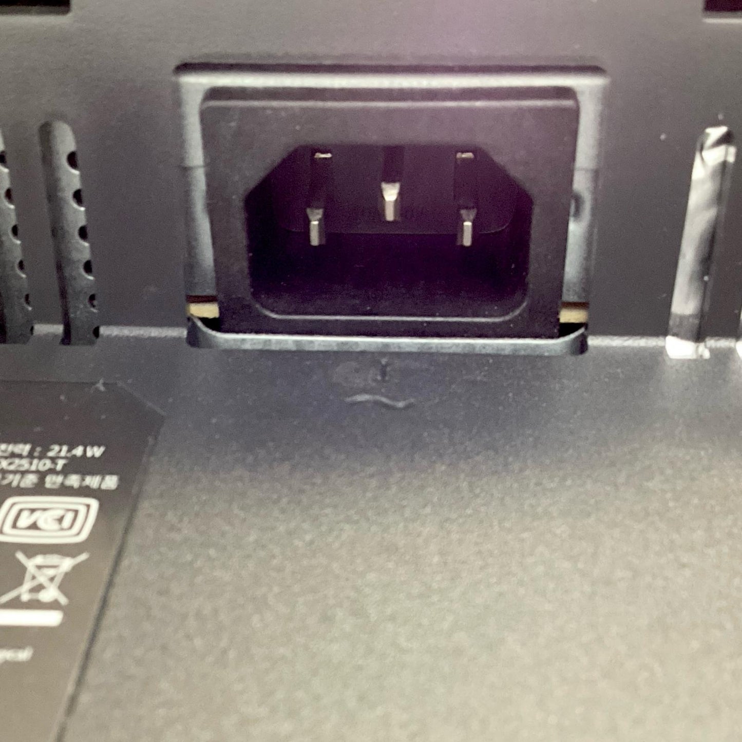 【全額返金保証】【最速発送】BenQ EX2510-T 24.5インチ 美品 動作確認済