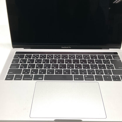 【最速発送】Apple MacBook Pro 13インチ 2016 2.9Ghz デュアルコア Intel Core i5 8GB 256GB シルバー 100%【難有】