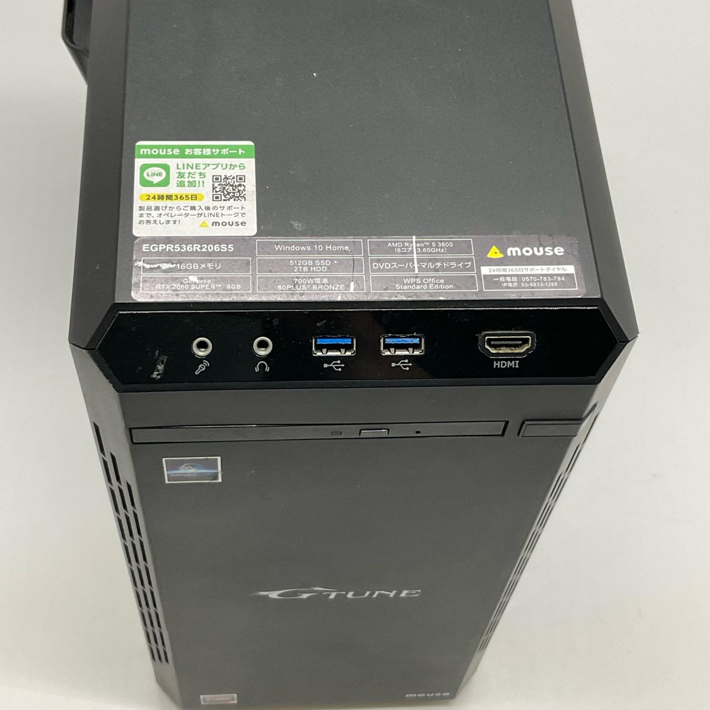 【最速発送】MouseComputer G-Tune EGPR536R206S5 Ryzen 5 3600 16GB M.2 SSD 512GB HDD 2TB RTX 2060 SUPER【難有】