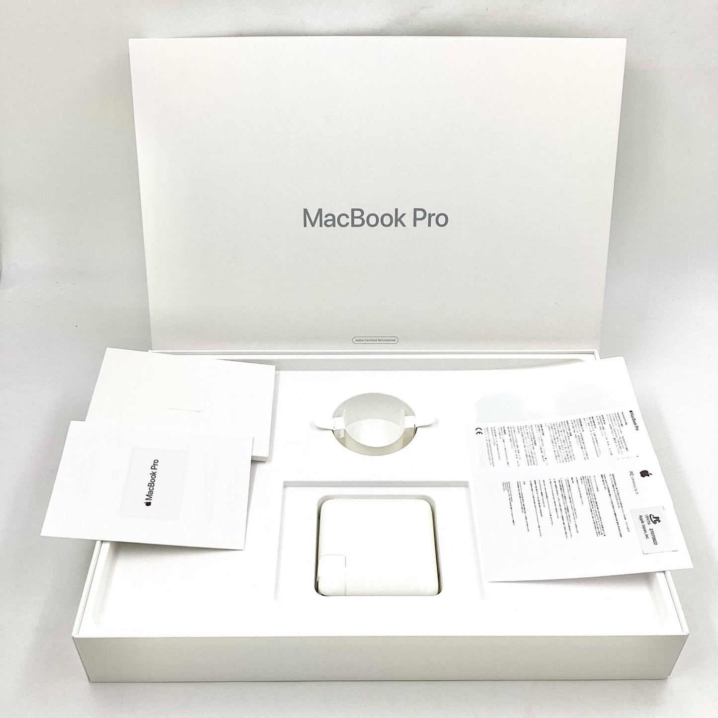 【最速発送】Apple MacBook Pro 15インチ 2019 i7 6コア 2.6GHz 16GB 256GB スペースグレイ【難有】
