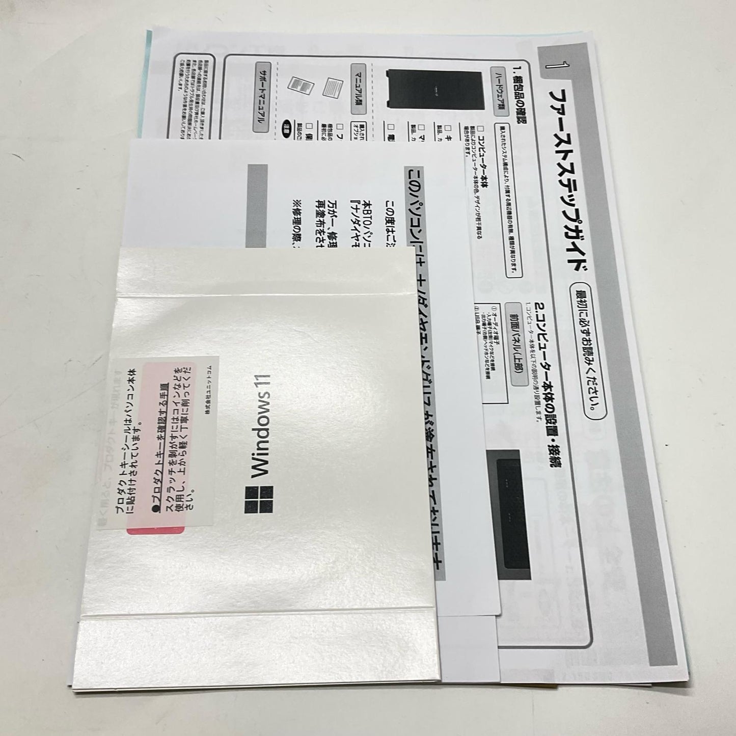 【全額返金保証】【最速発送】iiyama Level θ LEVEL-M17M-147F-TK3X i7-14700F 16GB M.2 SSD 1TB RTX 5070 超美品 動作確認済