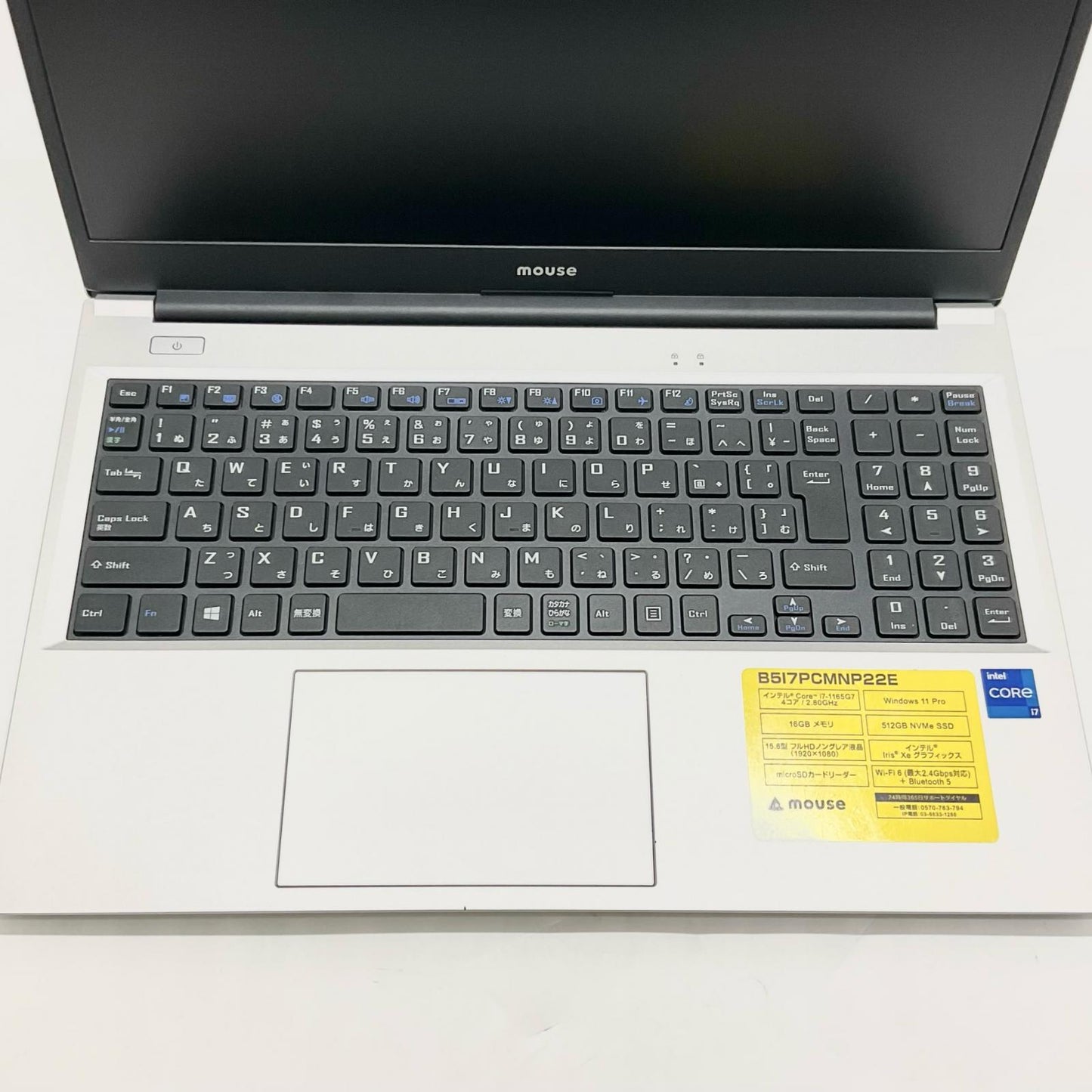 【全額返金保証】【最速発送】MouseComputer P5I7PCMNP22E P5I7PCMNP22E 11th Gen Intel Core i7-1165G7 16GB M.2 SSD 512GB 69.9% 動作確認済