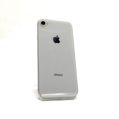【最速発送】Apple iPhone iPhone 8 64GB シルバー docomo 白ロム【難有】 75%