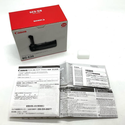 【全額返金保証】【最速発送】Canon バッテリーグリップ BG-E20 動作確認済