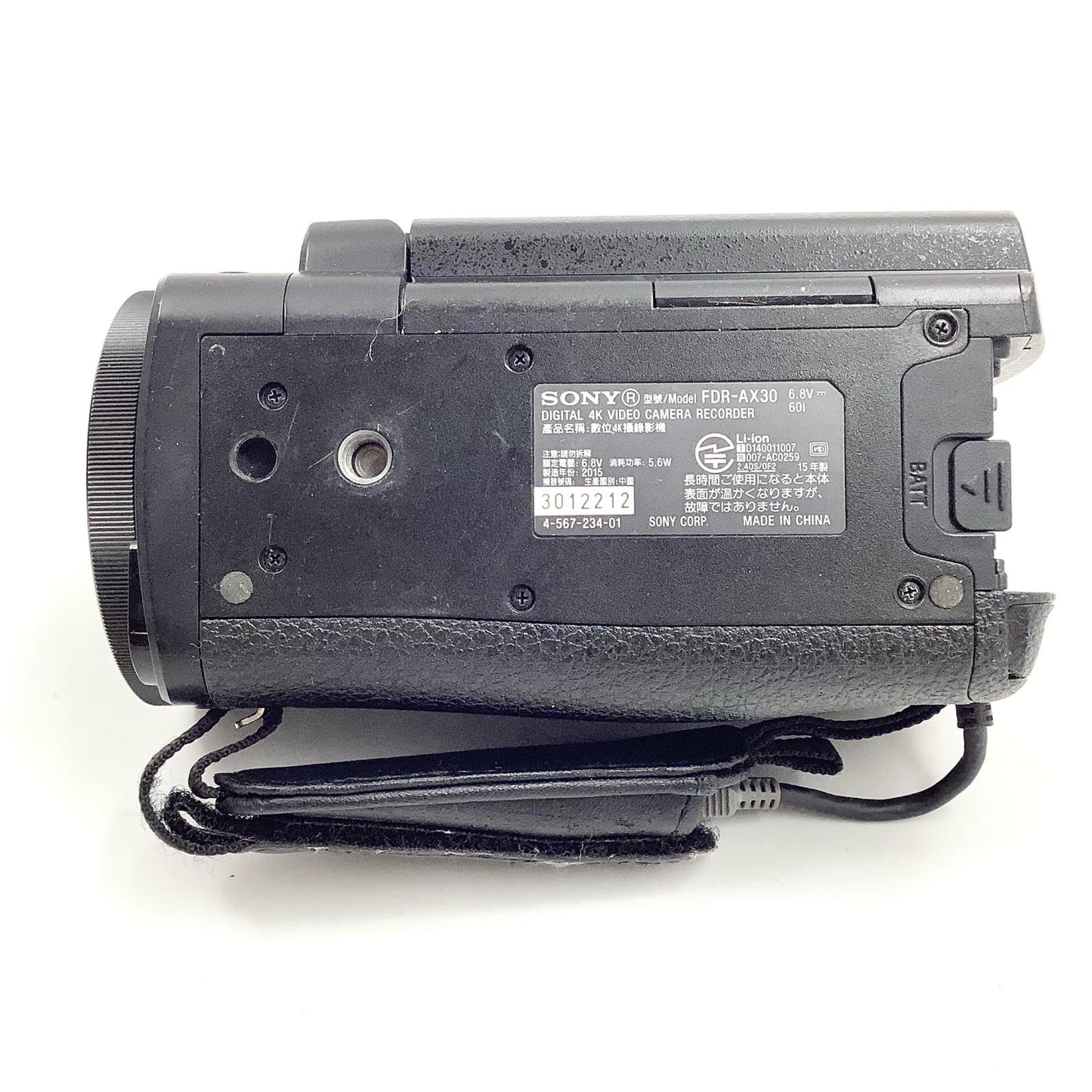 【全額返金保証】【最速発送】Sony FDR-AX30 動作確認済