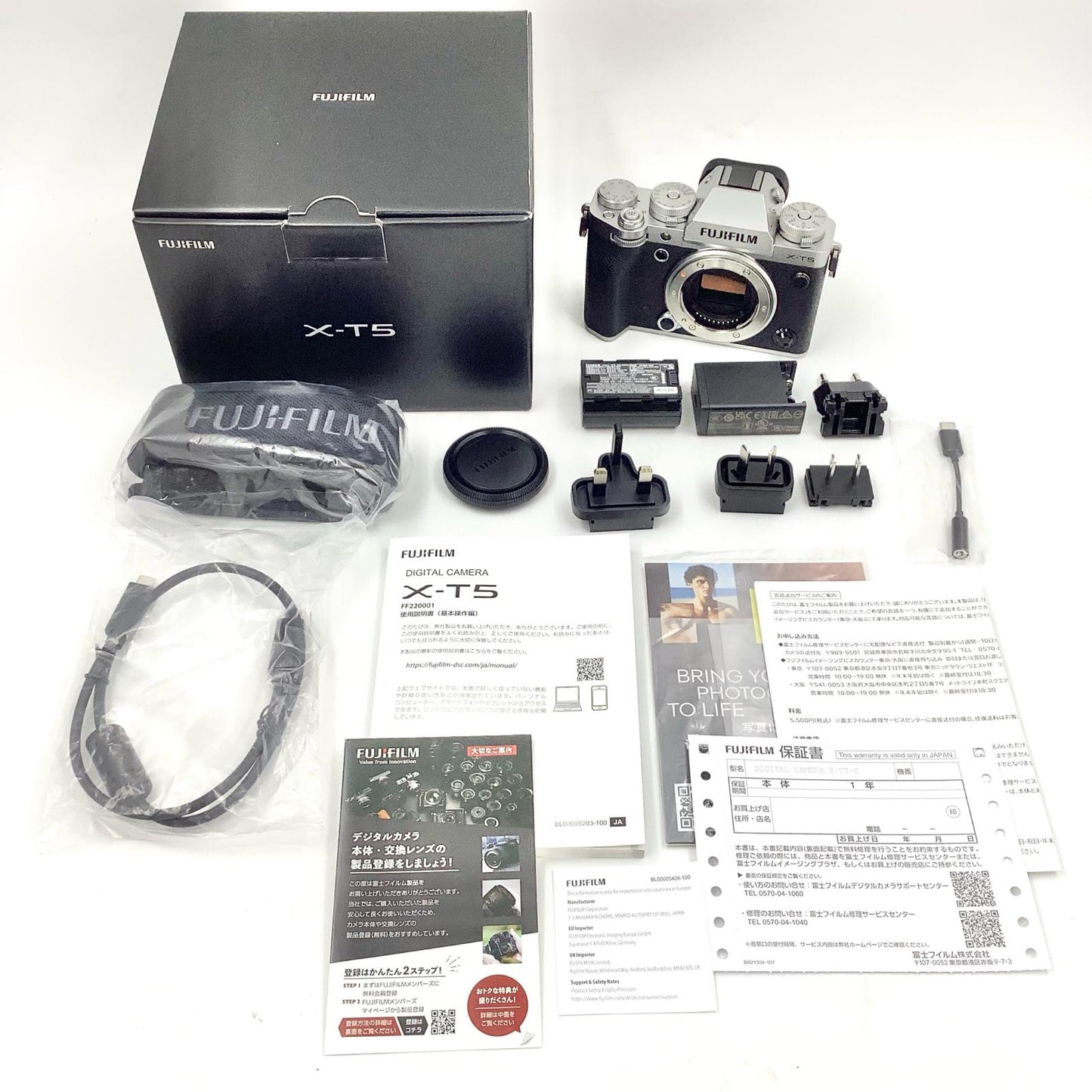 【全額返金保証】【最速発送】FUJIFILM デジタル一眼 X-T5 ボディ シルバー 美品 動作確認済