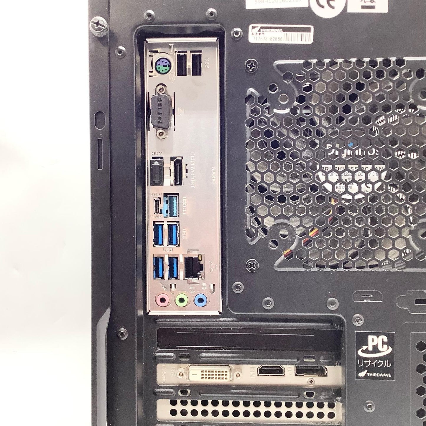 【全額返金保証】【最速発送】ドスパラ GALLERIA AT AMD Ryzen 7 3700 X 8-Core Processor 8GB M.2 SSD 500GB HDD 2TB NVIDIA GeForce GTX 2060 SUPER 動作確認済