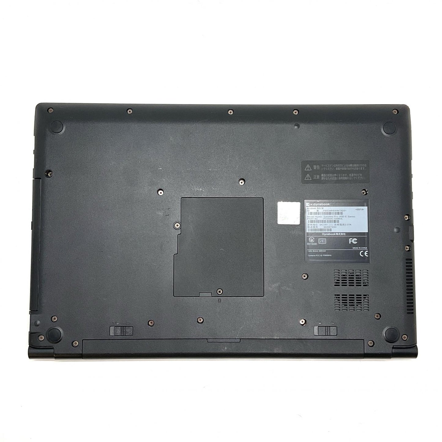 【最速発送】dynabook B65/M 第8世代 インテル Core i5 8250U(Kaby Lake Refresh)/1.6GHz/4コア 4GB HDD 500GB【難有】